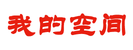 黄骅市娱乐网